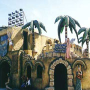 Tierra Santa